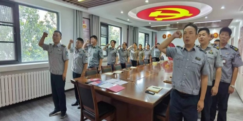 公司黨支部開(kāi)展5月份“強(qiáng)化黨紀(jì)教育，筑牢思想防線(xiàn)”主題黨日活動(dòng)